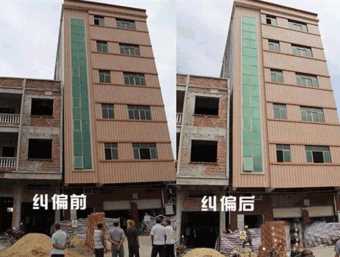 聊城东阿县倾斜纠正