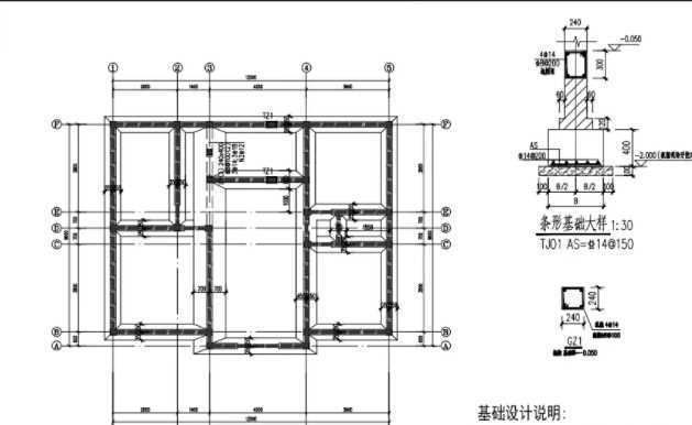聊城东阿县地基基础工程设计