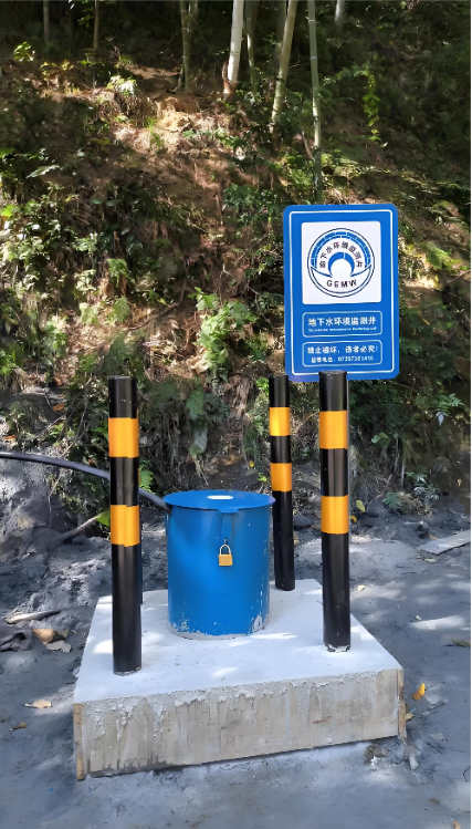 聊城东阿县监测井